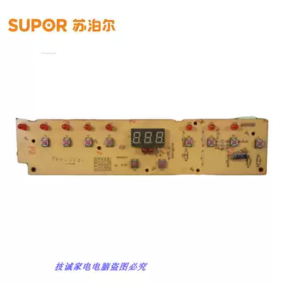Supor induction cooker accessories C19S08 display panel C19S08-S-DL01-A0 key board Light board