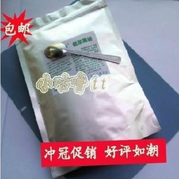 Fructooligosaccharide powder 95%/bifidobacterium factor prebiotic/children’s maternal probiotic milk inulin powder
