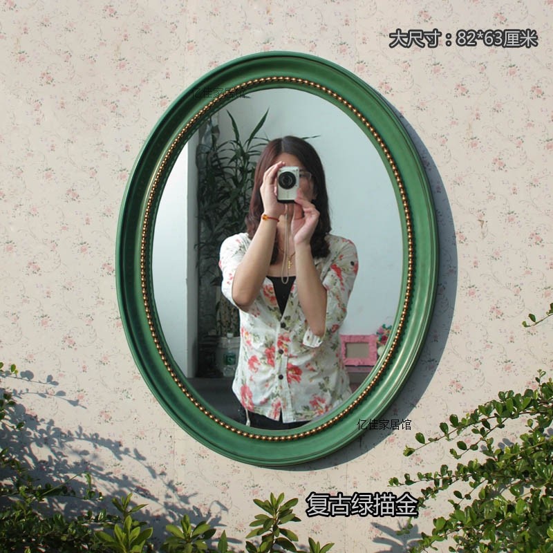 Oval American Bathroom Mirror Bathroom Mirror Modern Minimalist Makeup Room Mirror Euroframe Decorative Mirror Wall-mounted Mirror