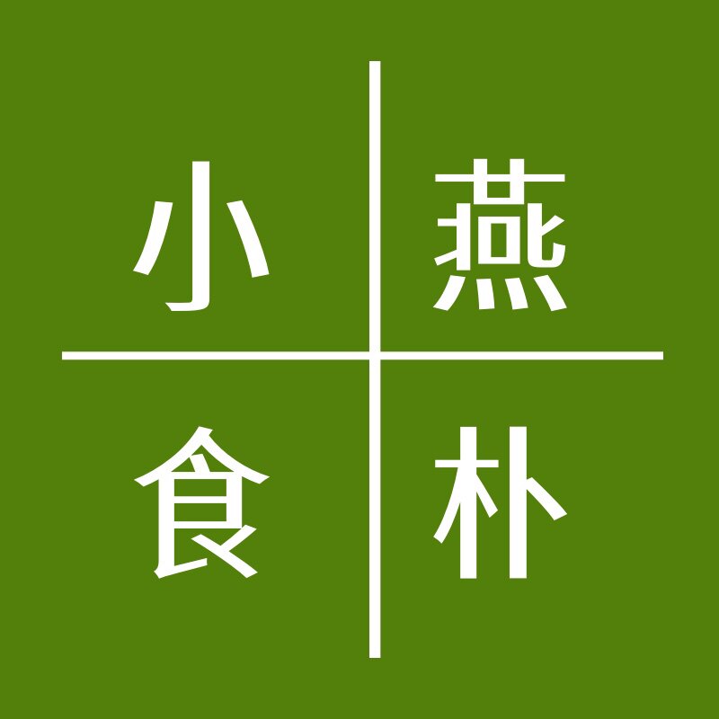 小燕优选美食的LOGO