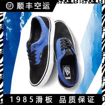New VANS skateboard shoes PRO Series wear-resistant shock belt professional skateboard shoes trend 1985 skateboard