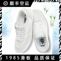 VANS new skateboard shoes professional PRO GILBERT CROCKETT 2 PRO sports 1985 skateboard