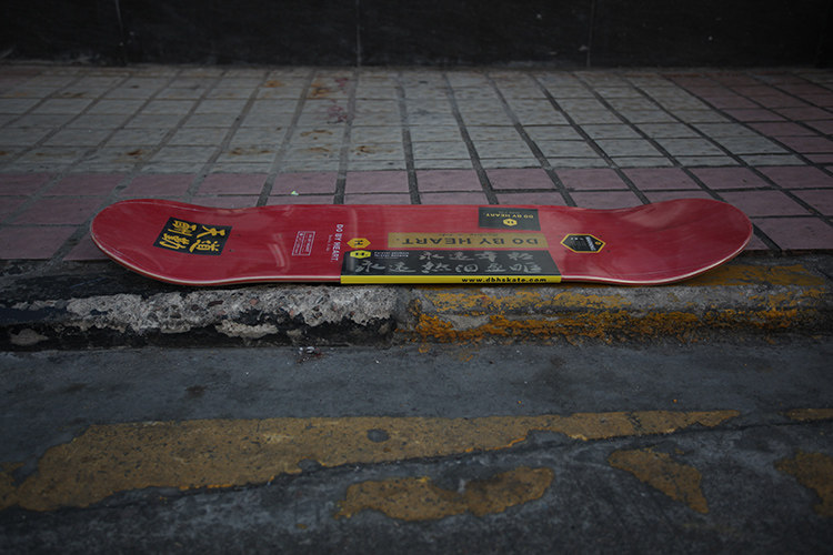 Skateboard - Ref 2597739 Image 19