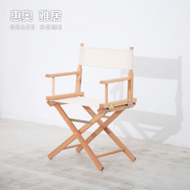 Photo stool outdoor portable ins creative solid wood lazy net red folding chair backrest bedroom can be stored