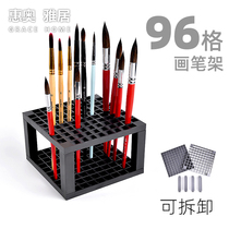 Painting brush storage rack desktop dedicated pen holder oil brush rack watercolor pen drying pen rack art raw brush storage rack