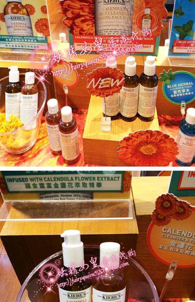 Hồng Kông Mua sắm Calendula Cleansing Bọt Gentle Cleanser Làm dịu dầu dưỡng ẩm Kiểm soát để in 230ml sữa rửa mặt dành cho da hỗn hợp thiên khô