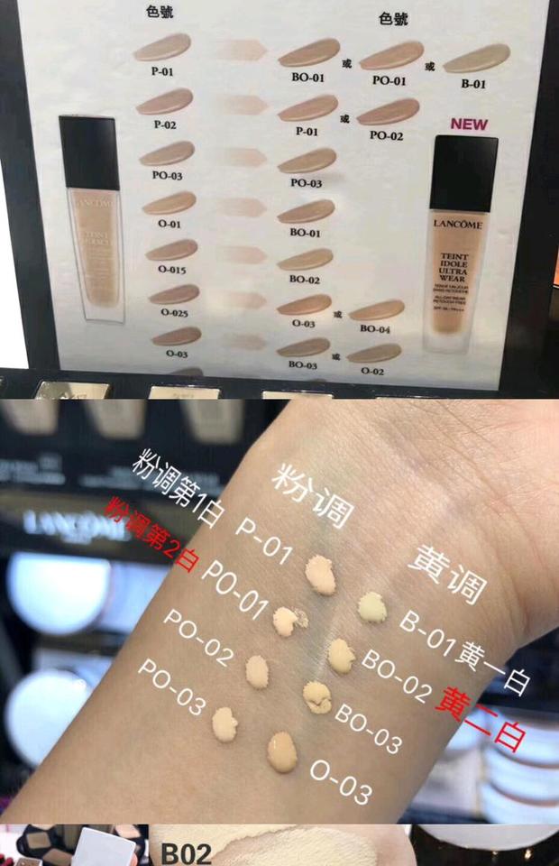 Leprechaun Pháp Lancome Foundation Shamp Lasting Moisturising Oil Control Kem che khuyết điểm Kem nền 30ml - Nền tảng chất lỏng / Stick Foundation kem nền superstay
