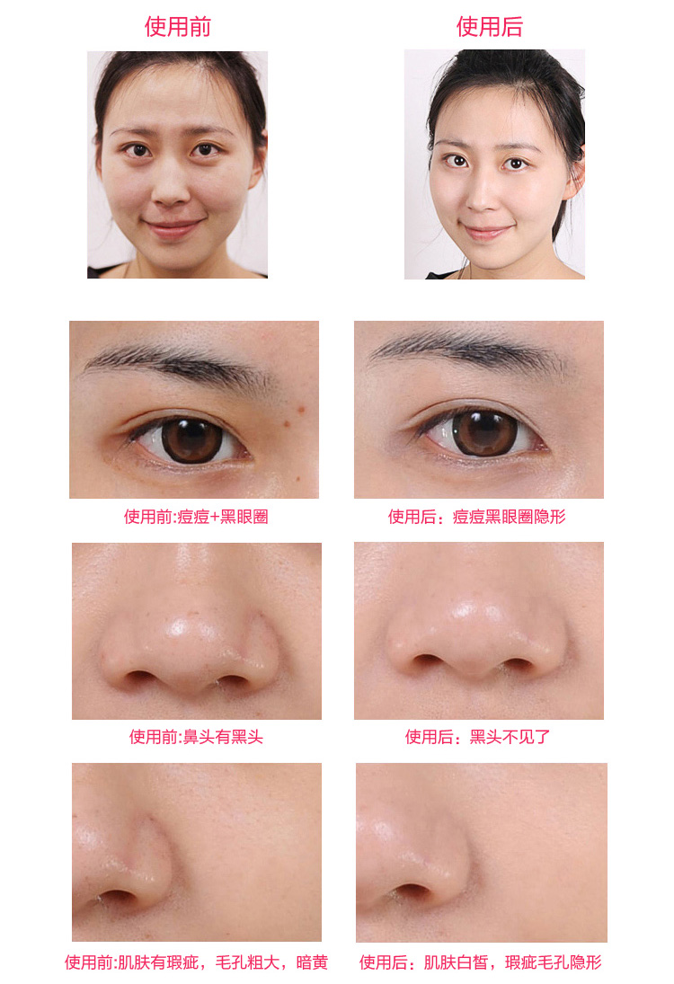 Authentic Hồng Kông Đài Loan Za 皙 cream kem làm trắng da 35g kem trang điểm chống nắng kem che khuyết điểm clio