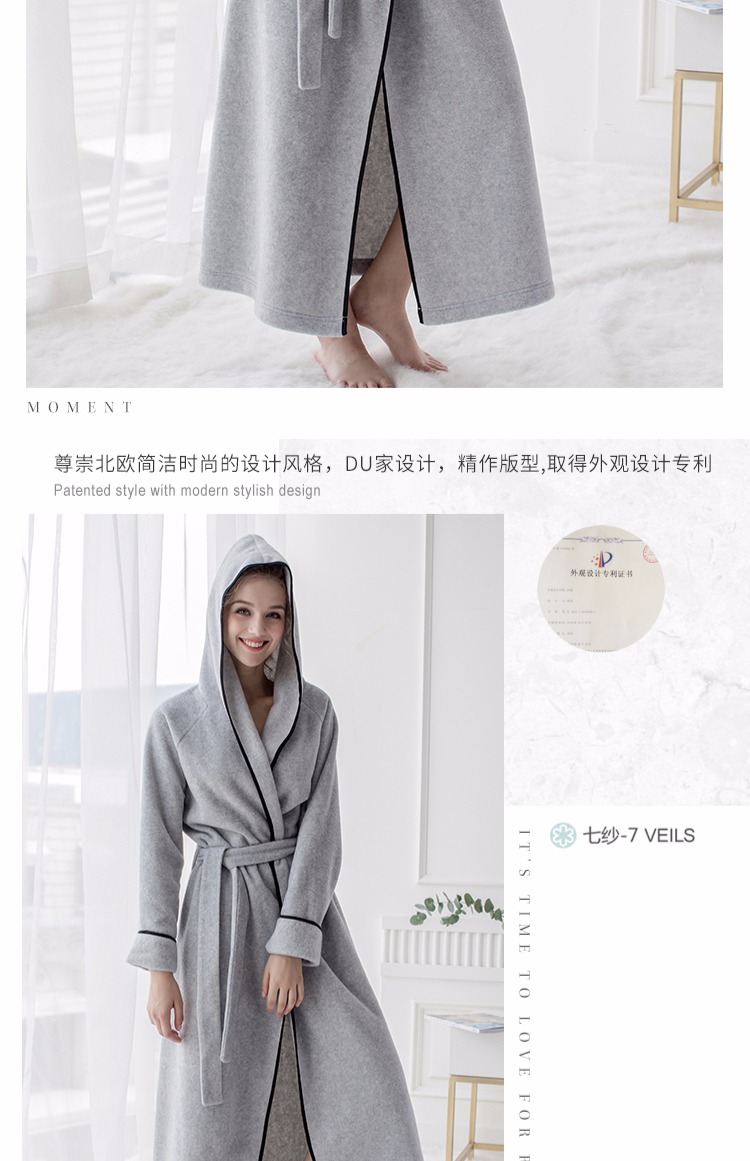 Bảy sợi mùa thu và đôi mùa đông đồ ngủ mới cộng với kích thước dài cộng với mũ trùm đầu sang trọng áo choàng tắm áo ngủ đẹp giá rẻ