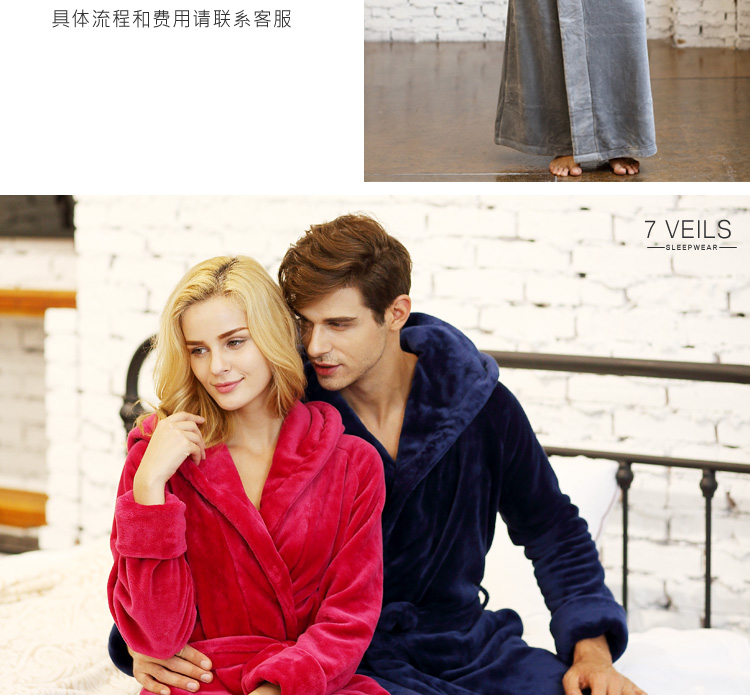 Peignoir jeunesse 7 VEILS 7-15 - Ref 593742 Image 16
