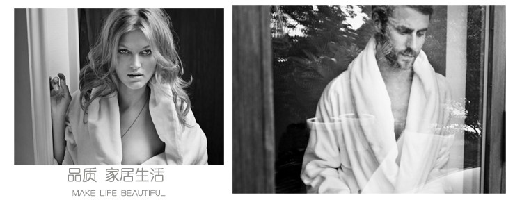 Peignoir jeunesse 7 VEILS JMR - Ref 592448 Image 29