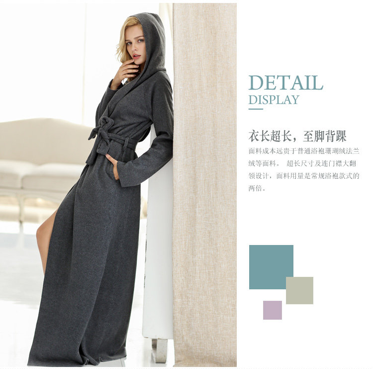 Peignoir jeunesse 7 VEILS - Ref 592450 Image 11