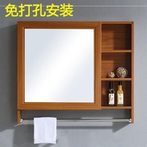 New Chinese toilet mirror box bathroom mirror with shelf mirror cabinet non-perforated toilet strong wall cabinet combination