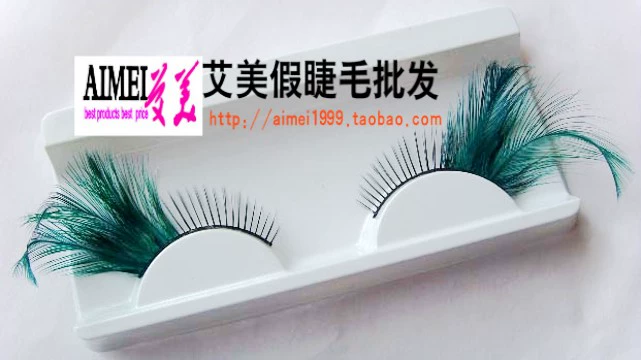 Sân khấu catwalk giả trang ảnh nghệ thuật phóng đại lông mi giả lông mắt đuôi dài màu xanh đậm Y161 - Lông mi giả