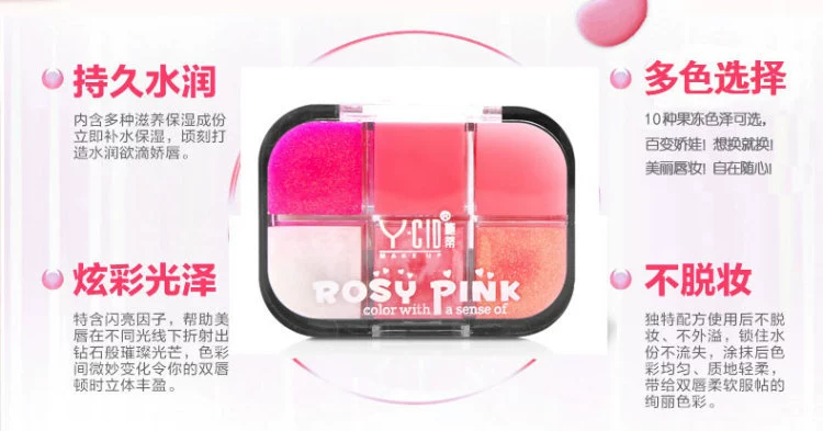 Son môi chính hãng pha lê 6 màu Môi màu nude Son bóng Lip Gloss Lip Balm Son dưỡng ẩm