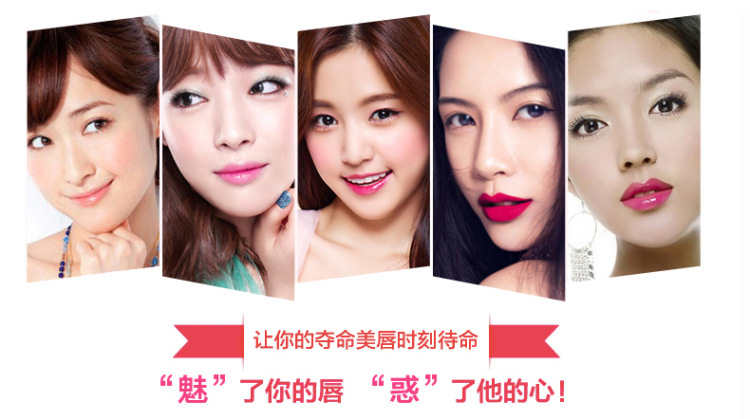 Son môi chính hãng pha lê 6 màu Môi màu nude Son bóng Lip Gloss Lip Balm Son dưỡng ẩm 	son bóng trong	