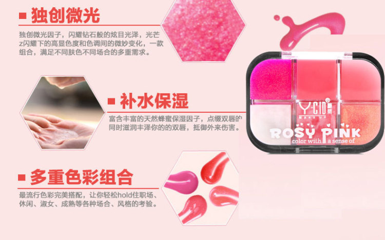 Son môi chính hãng pha lê 6 màu Môi màu nude Son bóng Lip Gloss Lip Balm Son dưỡng ẩm 	son bóng trong	