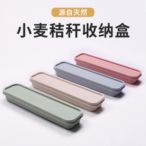 Childrens tableware box empty small portable student environmentally friendly plastic spoon storage box chopsticks box multi-color