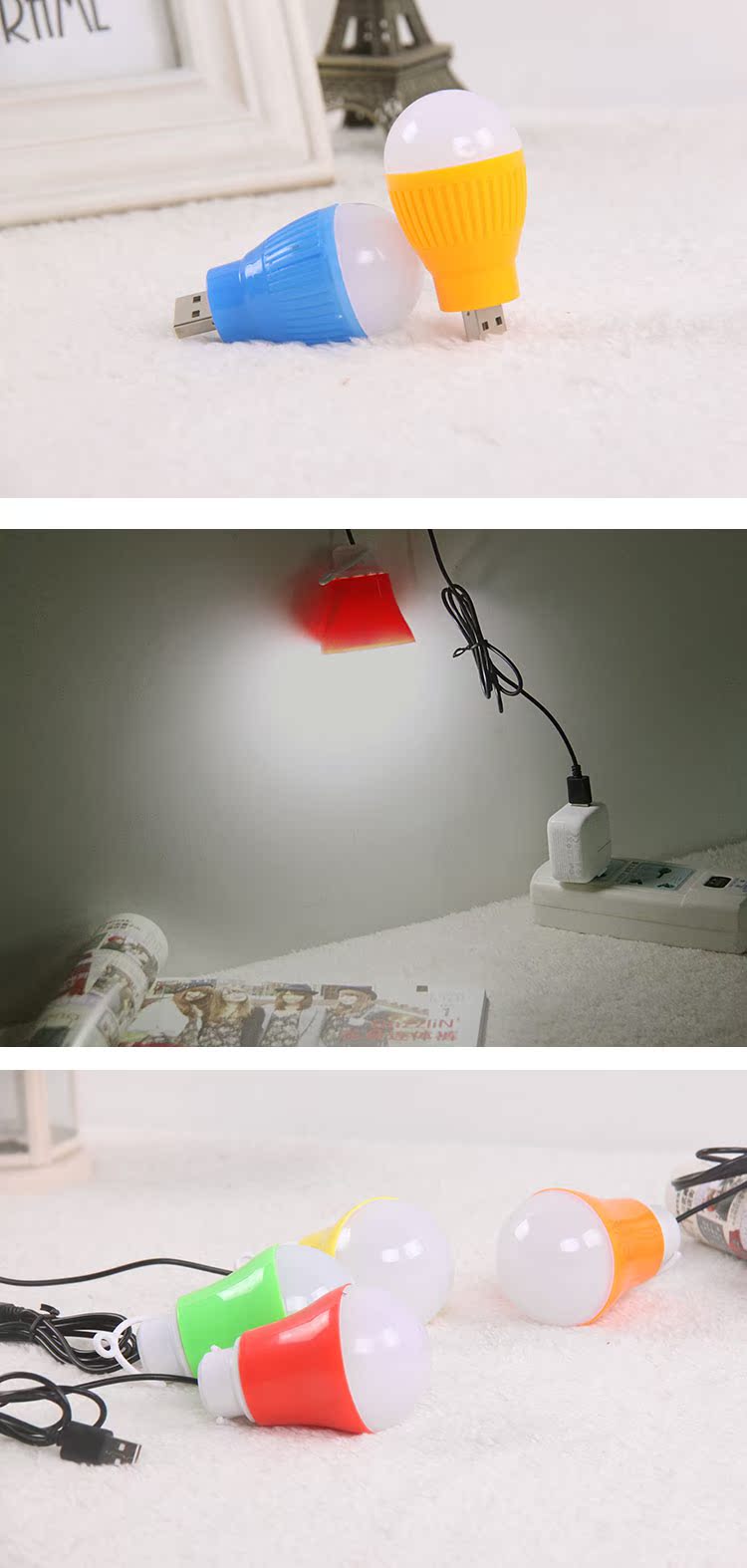 Lampe USB - Ref 375133 Image 9