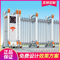Stainless steel electric telescopic door aluminum alloy telescopic door electric school factory automatic telescopic door safety electric