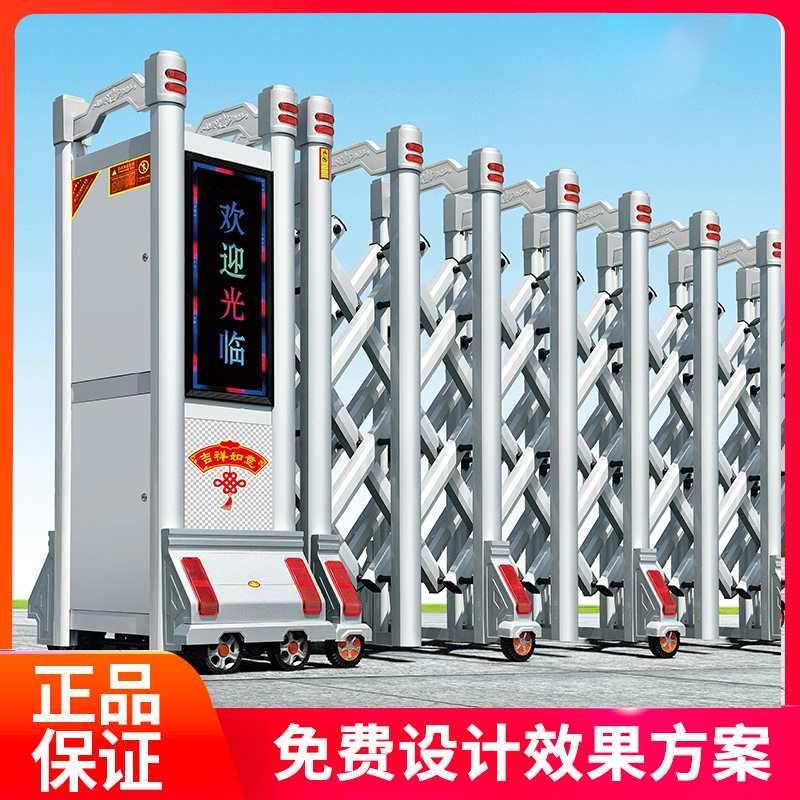 Stainless steel remote control retractable door motor lifting remote control electric factory gate school gate aluminum alloy gate