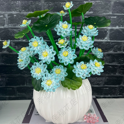 Плетеный набор материалов, DIY, букет