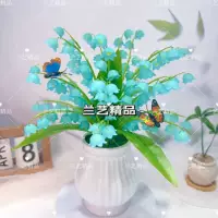 Цветет ландыш №2 𫔭[Голубое озеро] (римская ваза против падения)