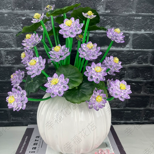 Плетеный набор материалов, DIY, букет