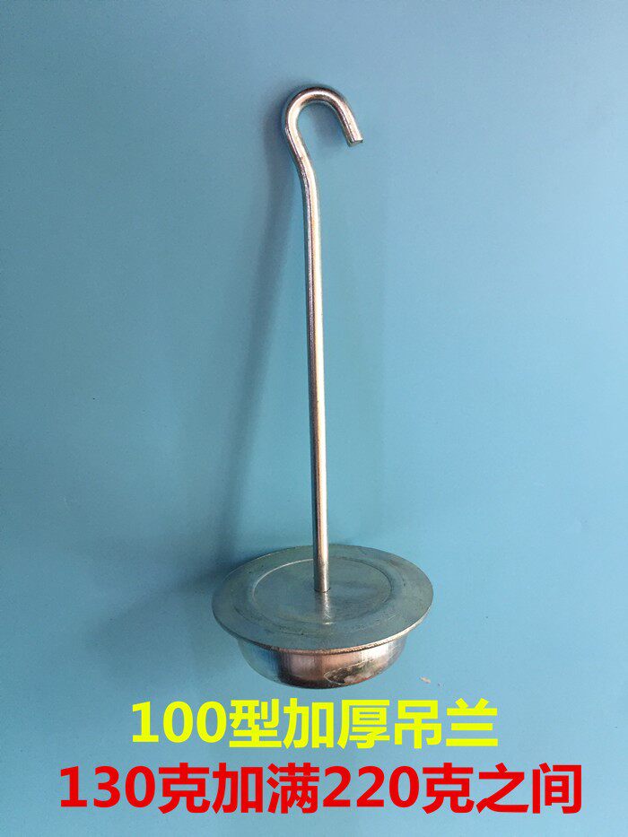 Pound Scale Flower Basket 100kg Switch Weight Kilocatty Weighing hook Hook Hook 500 type table called Hook Machinery Pound Accessories