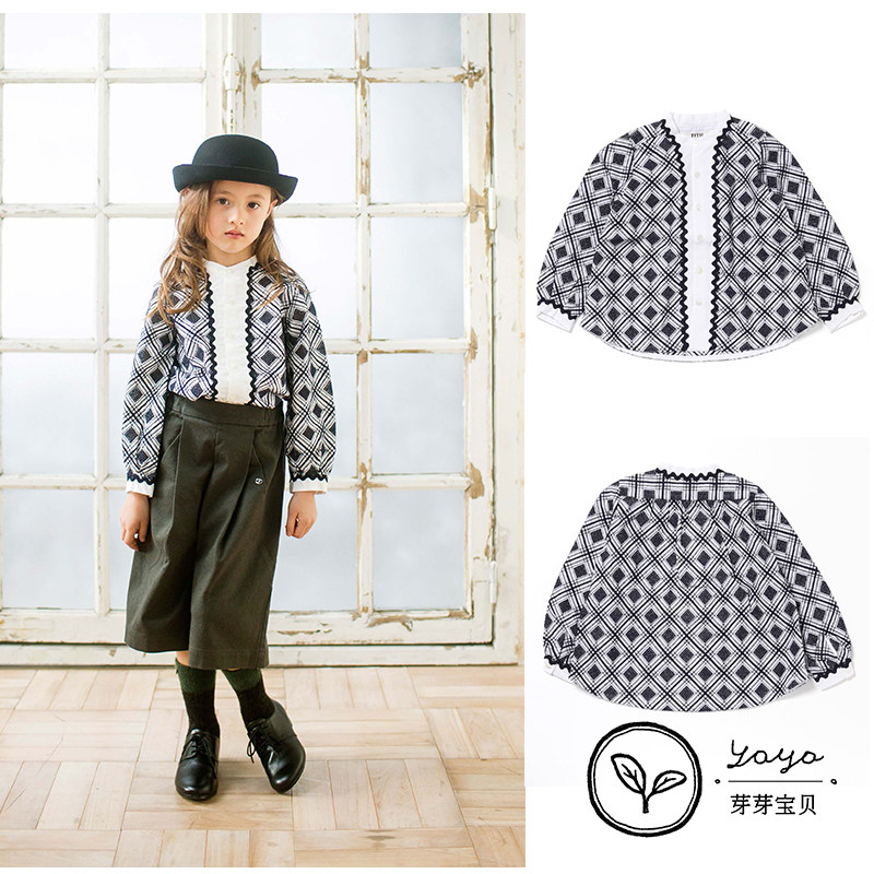 99 No Withdrawal Bud Bud baby Fith girl black and white Temperament Shirt