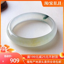 Myanmar Jade Chinese New Year holiday gift men and women new original jade bracelet ice floating sun green noble concubine A goods