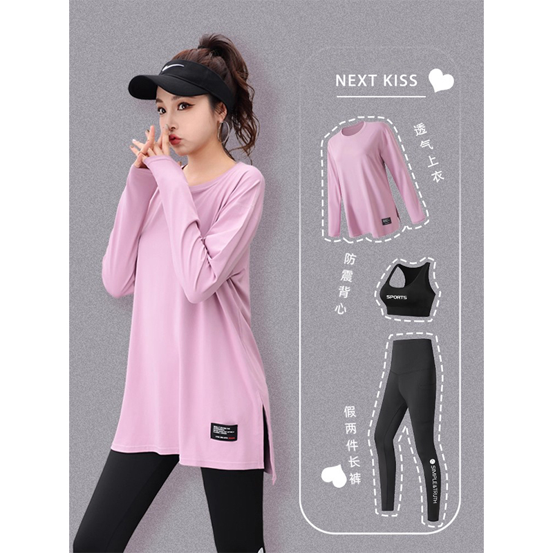 Mdcw Milan Style Yoga Clothing Set Women's Fitness Clothing 2026 Sports Quick-Drying T-Shirt Top Long-Sleeved Autumn Mdcw Milan Style Yoga Clothing Set Women's Fitness Clothing 2026 Sports Quick-Drying T-Shirt Top Long-Sleeved Autumn