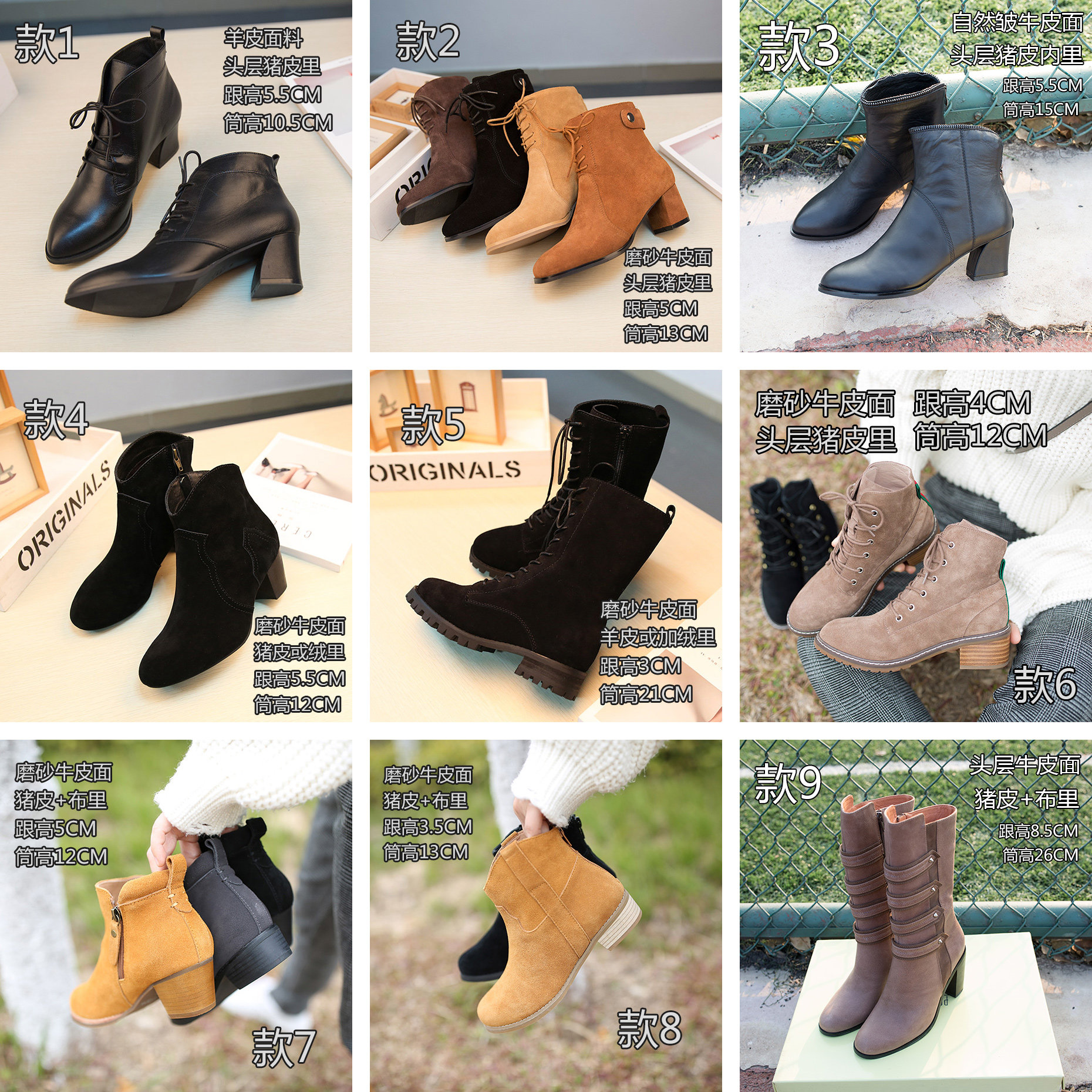 Factory broken code clearance genuine leather flat heel short boots women's special price short tube cowhide boots thick heel matte plus velvet women's shoes - Taobao