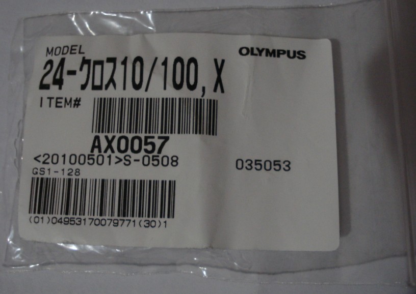 Olympus Microscale Microscale Original Loaded Imports
