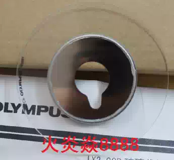 Olympus inverted microscope stage center glass plate UGCP original imported brand new