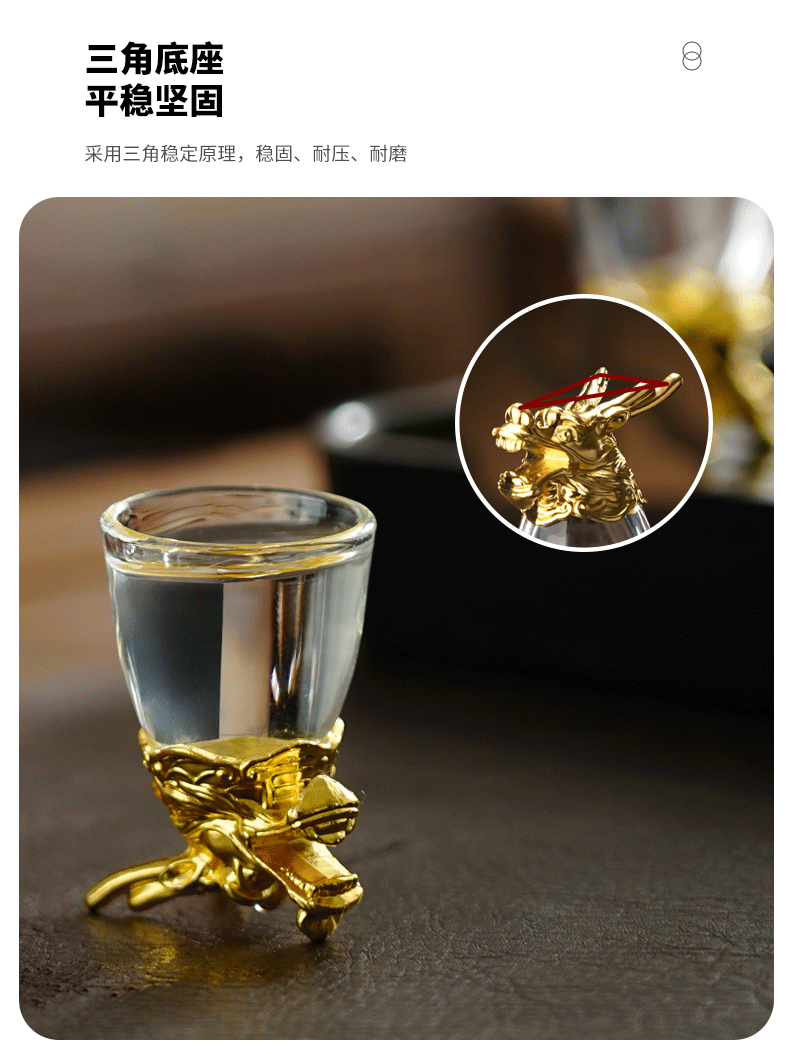 Ликер Cup 醉清风十二生肖白酒杯分酒器套装家用中式玻璃酒具12只子弹一口杯