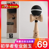 Новый продукт профессиональный конкуренция меч Jade Kendama Standard Size Fund [подарок меча нефрит хранение сумки]