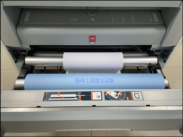 Océ OCEPW365/345 ເຄື່ອງສຳເນົາວິສະວະກຳ A0 blueprint PDF printer CAD ເຄື່ອງສະແກນສີຮູບຂະໜາດໃຫຍ່