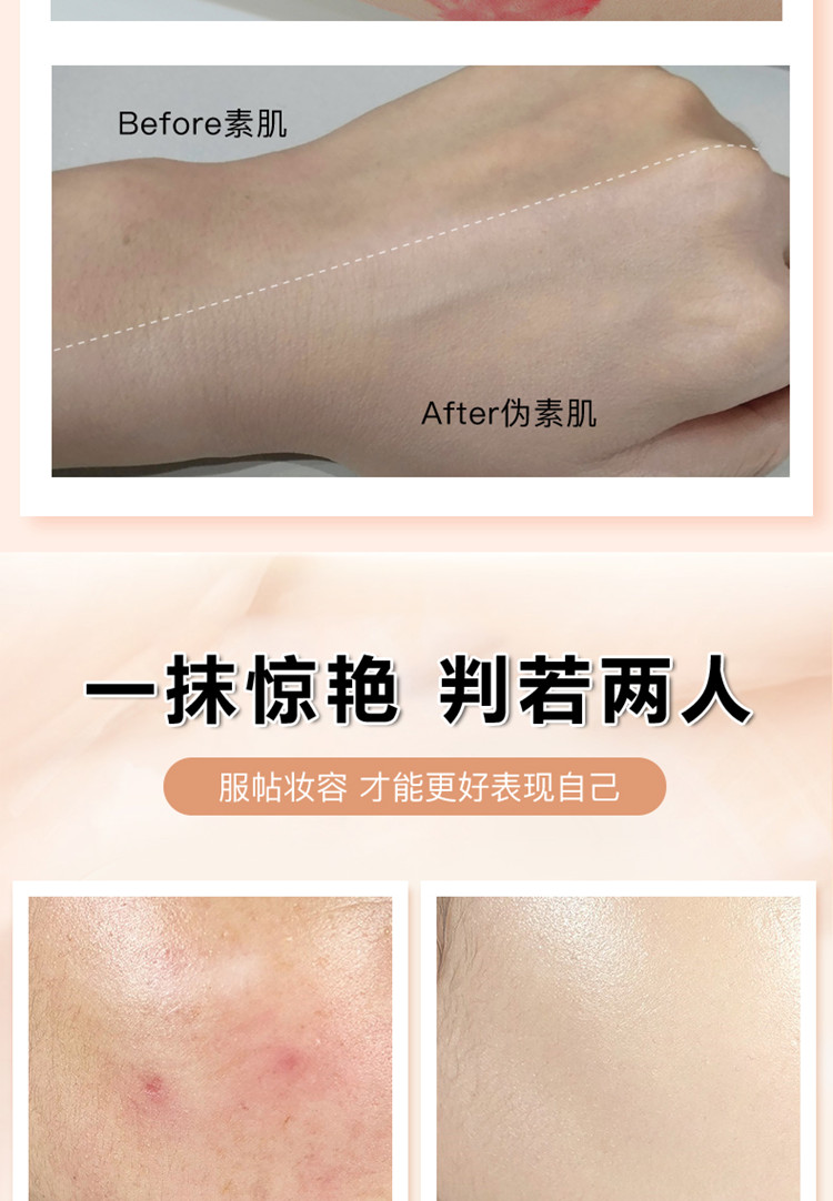 Xác thực ánh sáng che khuyết điểm cc dính nước nhẹ dưỡng ẩm làm sáng tông màu da rung mạng đỏ không khí đệm bb kem nền chống thấm lâu dài ckđ the saem
