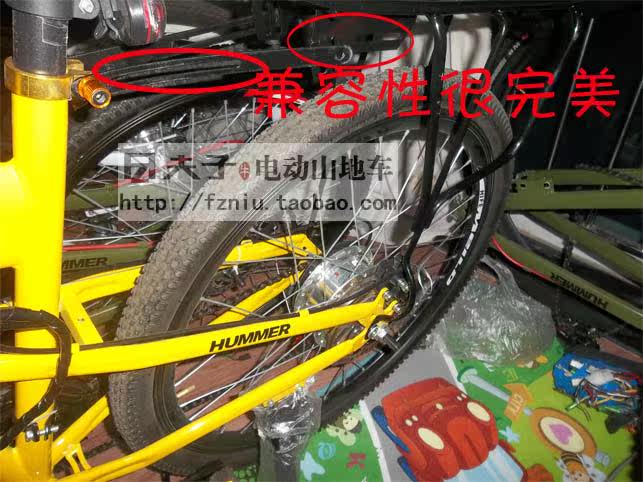 Porte-bagages pour vélo - Ref 2419507 Image 8