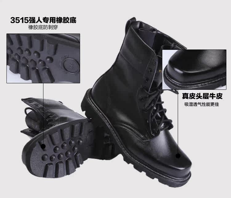 Bottes militaires - Ref 1398312 Image 10