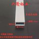 알루미늄 합금 사각형 튜브 8*15*1.2mm DIY 모델 브래킷 하드 알루미늄 평면 튜브 알루미늄 합금 프로파일 알루미늄 파이프
