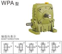 Hangzhou Jiahe reducer WPA40 worm worm screw and worm gear speed ratio is complete