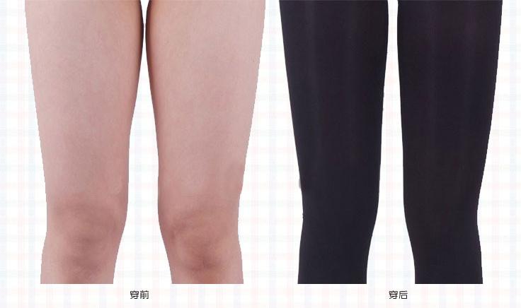 body amincissant - Ref 675571 Image 27