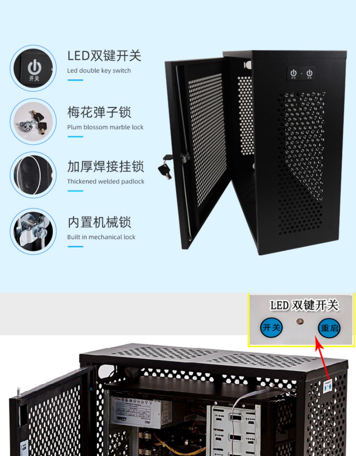 태블릿도난방지