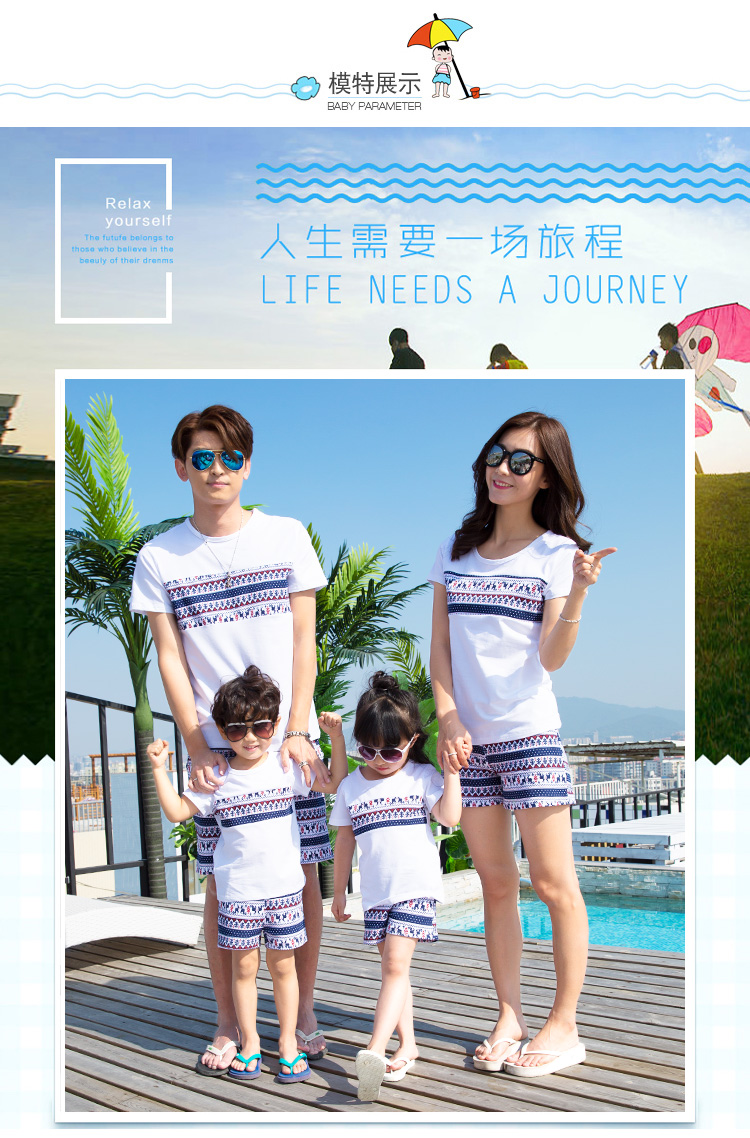 Phụ huynh-con mặc nhà mùa hè trọn bộ 2019 mới xuân ba mảnh bốn mảnh phù hợp với mẹ phụ nữ chất đầy bãi biển cha mẹ-con quần áo gia đình 4 người