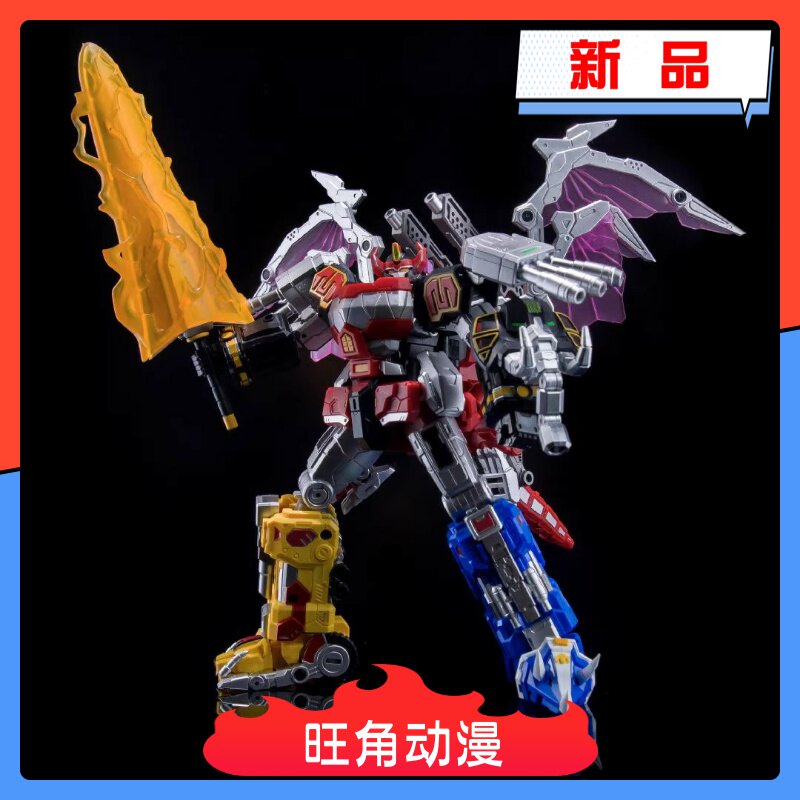 现货招财猫MICRO COSMOS MC-03 BEAST LORD兽王变形玩具再版！童年机甲