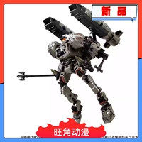 TAKARATOMY Diaclone TM18 Grey Универсальный водный мобильный телефон Предзаказ