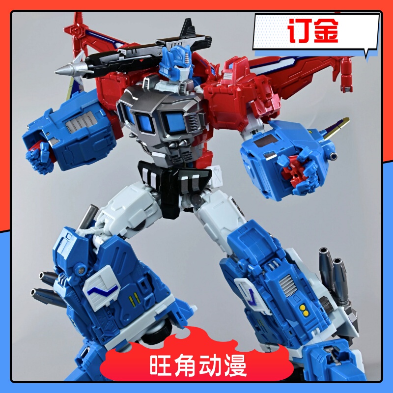 Mmc R-54 Olian Shenguang (Set) Combination Transformation Toy New Color Scheme Mmc R-54 Olian Shenguang (Set) Combination Transformation Toy New Color Scheme