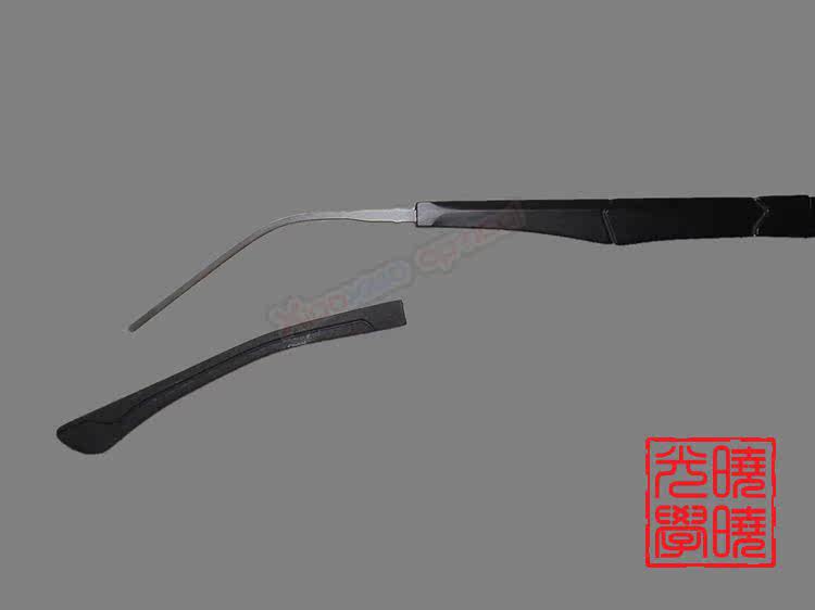 Etui à lunettes - Ref 1243713 Image 6